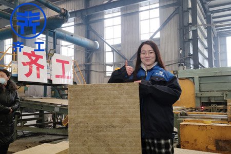 2023年5月4日巖棉板現貨統計